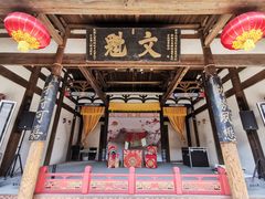-福建民俗博物馆