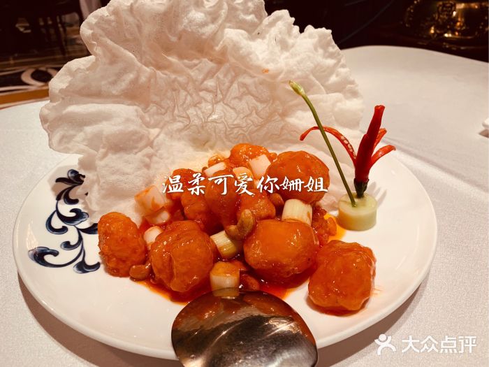 耳朵眼会馆(鼓楼店)宫保鳕鱼粒图片