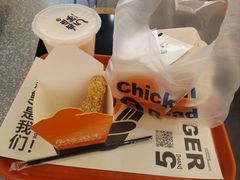 -前进5路汉堡炸鸡(昙华林店)
