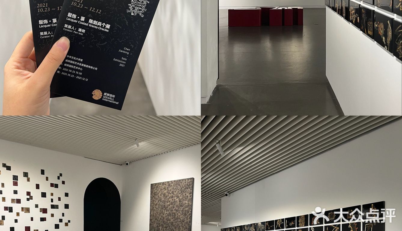福州新展首发｜髹饰·箓 陈剑兵个展&绍洋个展