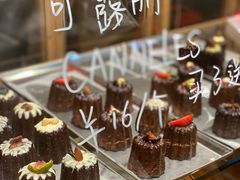 -Juicy Bakery(大学路店)