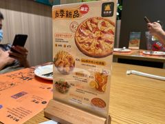 -乐凯撒披萨(喜荟城店)