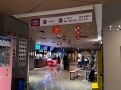 -苏宁影城(人民路店)