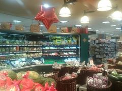 -BHG Market Place(水游城店)