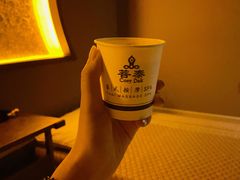 -菩泰·泰式草本按摩SPA(武汉新天地南馆店)