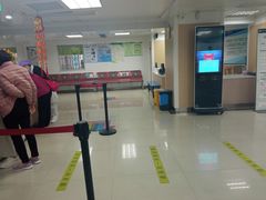 -悦检(中山大学孙逸仙纪念医院体检中心)