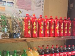 -富正毅三下锅·湘西韵味(天门山索道店)