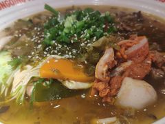 -每味每客·重庆麻辣烫(国泰店)