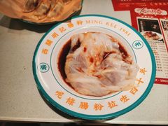 -西关明记肠粉·亚洲地标美食(北京路店)