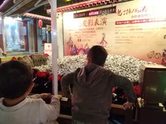 -摔碗酒(永兴坊店)