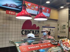 -1973继光香香鸡(合生汇购物中心店)