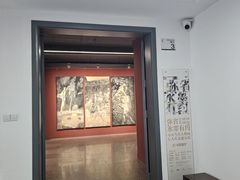 -湖北省美术院美术馆