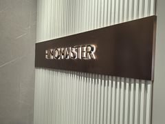 -海马体大师店(广州天汇广场IGC大师店)