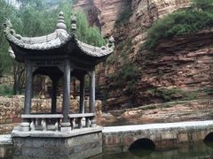 -黄崖洞文化旅游区