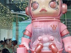 -泡泡玛特POPMART(天环购物中心店)