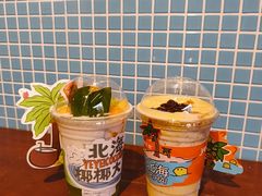 -椰椰大吉(侨港店)
