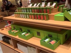 -奈雪茶院·茶室茶馆(广州粤海天地店)