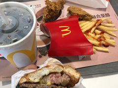-麦当劳(新达汇三林店)