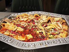 -马有鱼·馕坑烤全鱼(美美2店)