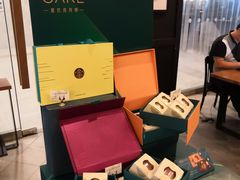 -星巴克(北新泾店)