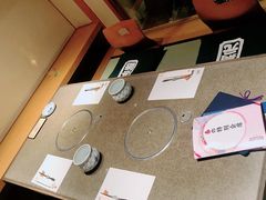 -蟹道乐(網元別館店)