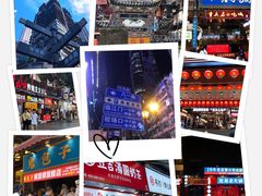 -八一路好吃街(雨田商务大厦店)