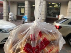 -欣乐糕点店(洪湖里总店)