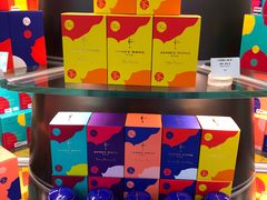 太妃爆谷茶-视博茶点(美狮美高梅店)