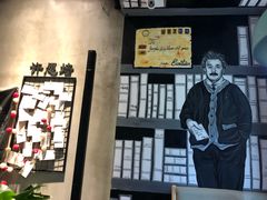 -ZM COFFEE(西安路店)