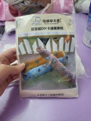 -国际月月生母婴月子中心(旗舰店)
