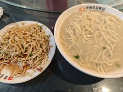 -留芳·文旅古月楼(老街店)