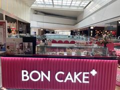 -BONCAKE裱花蛋糕(万象汇店)