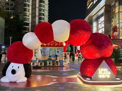 -天河领展广场