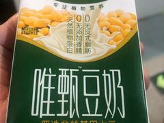 -烤五行·烧烤烤串(石佛营店)