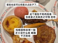 -比格比萨自助(裕源大厦店)
