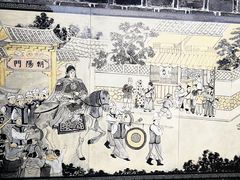 -口岸雕花楼