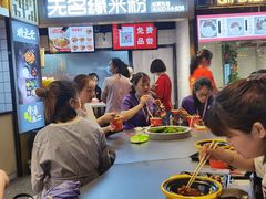 -南京时尚莱迪购物广场(正洪街店)