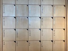 -tea'stone (万象天地店)