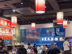 -黔二妞地摊火锅(龙华清湖店)