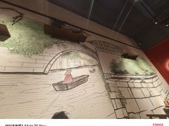 -山芋腔苏北菜(盐城滨海店)