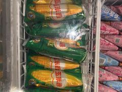 -臻品足道(后湖店)