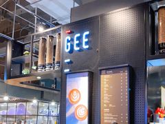 门面-Gee Coffee Roasters(万象天地店)