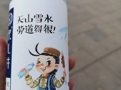 -新疆大剧院