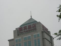 -北京国宾酒店
