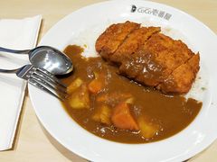 -COCO壱番屋(现代城店)