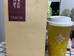 -都可手作(学士街手作店)