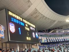 -南京奥林匹克体育中心-体育馆