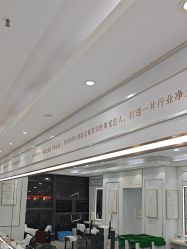 -镁连社·美联社