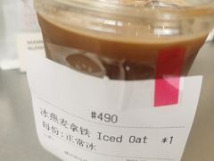 -Manner Coffee(IFS一楼店)