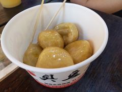 -白色精品·老长沙臭豆腐(文化店)